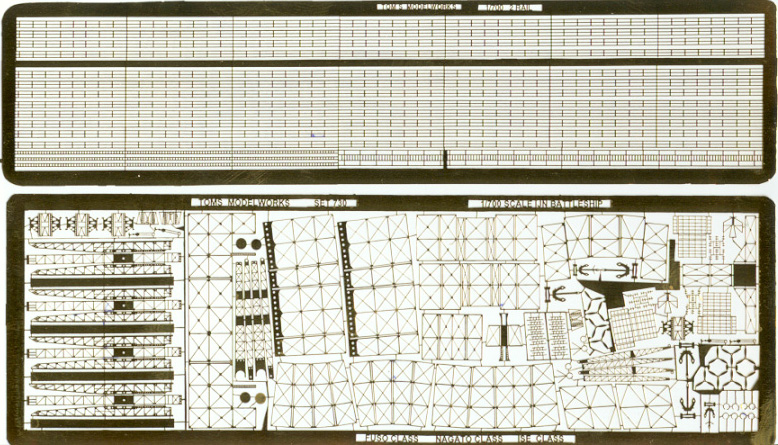 #730 IJN BATTLESHIP SET#2