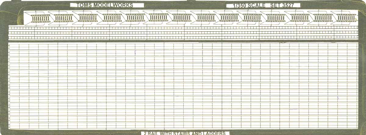 #3527  2-bar RAIL SET