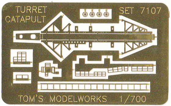 7107 Turret catapult