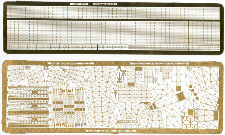 #731 IJN BATTLESHIP SET #1