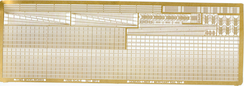 #6012 GENERIC LINER/MERCHANT RAILS